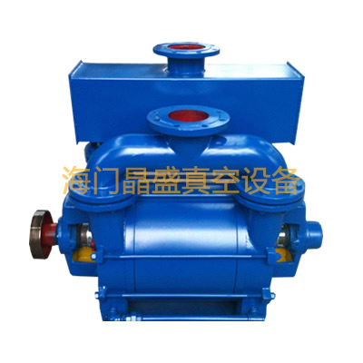 2BE水環式真空泵